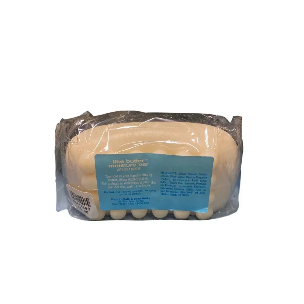 Mud About You Body Mask & Like Butter Moisture Bar Set 16 Oz & 7‎ Oz